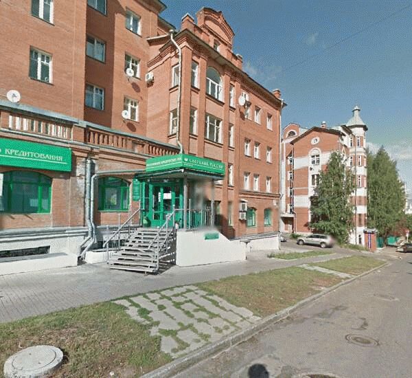 Банкомат Сбербанка России по адресу улица Герцена 37