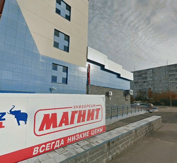 Банкомат банка Авангард по адресу ул. Волкова,  д. 6а