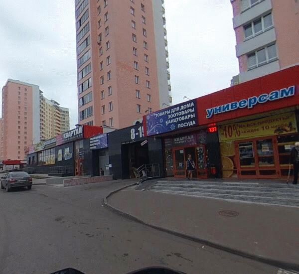 Банкомат банка ВТБ по адресу ул. Ленина,  д. 198,  корп. 4