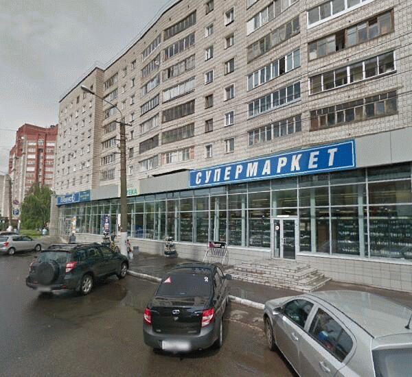 Банкомат Промсвязьбанка по адресу ул. Ленина,  д. 20