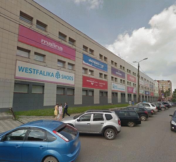 Банкомат Уральского Банка Реконструкции и Развития по адресу ул. Пролетарская,  д. 15