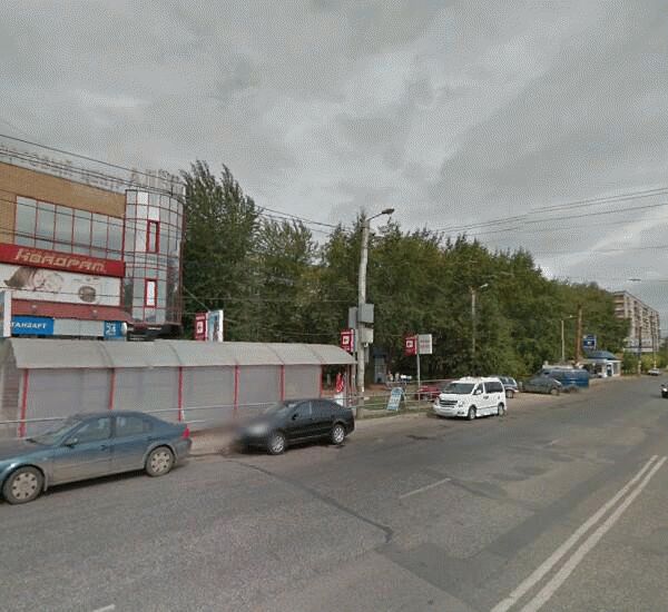 Банкомат Сбербанка России по адресу улица Воровского 137