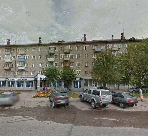 Банкомат Уральского Банка Реконструкции и Развития по адресу улица Менделеева 10