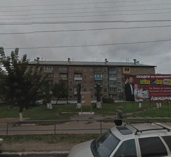 Банкомат Сбербанка России по адресу ул. Советская,  д. 85