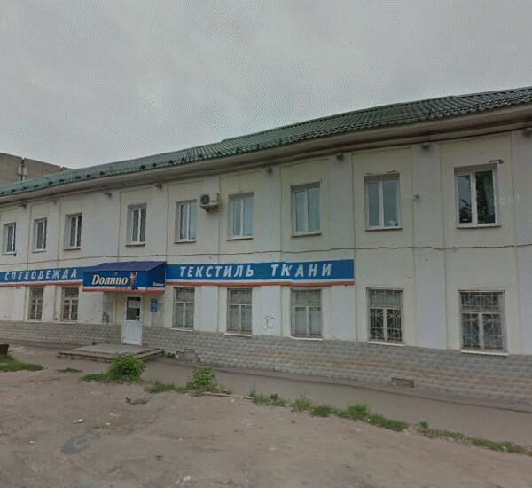 Банкомат Промсвязьбанка по адресу улица Карла Маркса 170