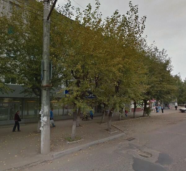 Банкомат банка Авангард по адресу проспект Октябрьский 16