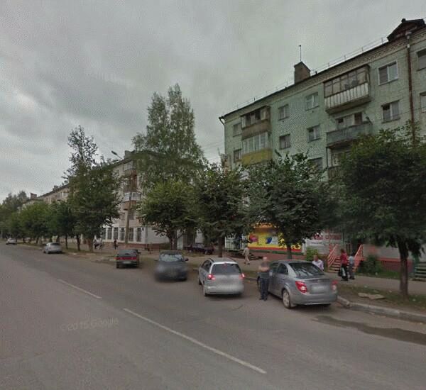 Банкомат Сбербанка России по адресу ул. Горького,  57