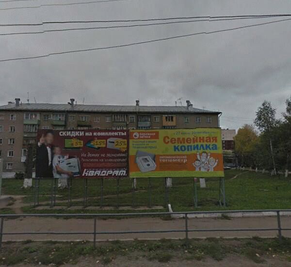 Банкомат Райффайзенбанка по адресу ул. Советская,  д. 85