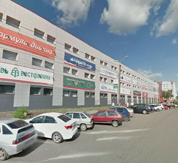 Банкомат банка Кольцо Урала по адресу улица Пролетарская 15