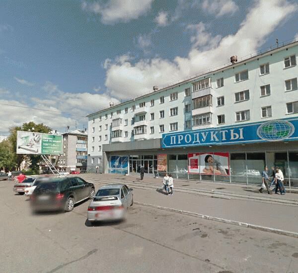 Банкомат Райффайзенбанка по адресу улица Карла Маркса 38