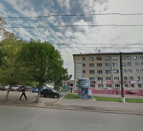 Отделение Уральского Банка Реконструкции и Развития по адресу улица Карла Маркса 129