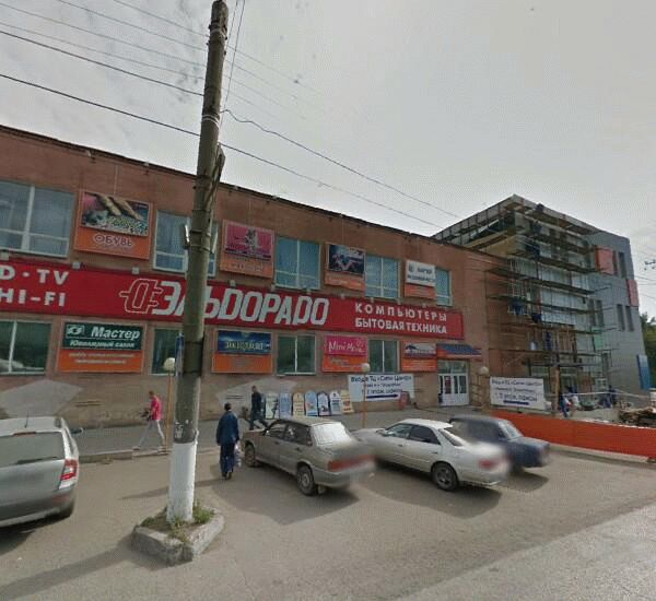 Отделение банка Хоум Кредит по адресу улица Карла Маркса 4, маг. DNS, ТЦ Сити-Центр