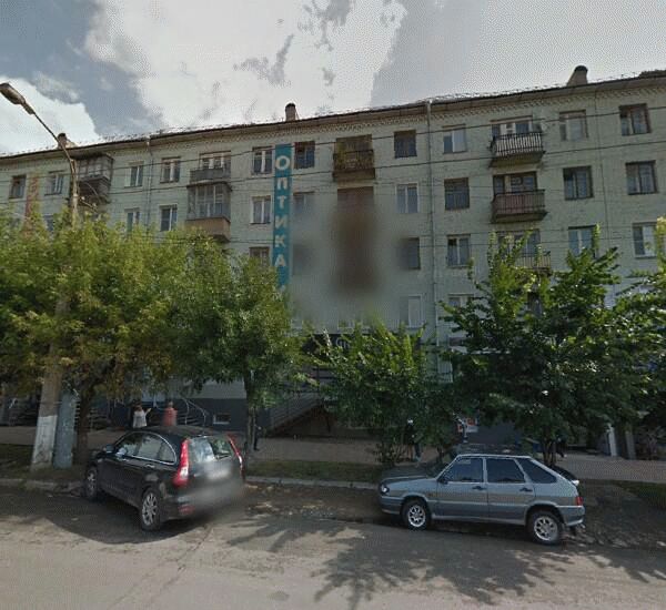 Отделение банка Траст по адресу Октябрьский проспект 88