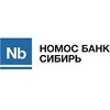 Номос-Банк-Сибирь